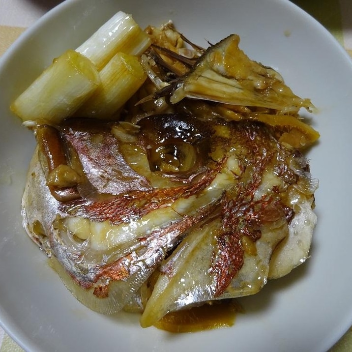 鯛のあら煮